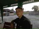 Андрій Сергієнко фотография #43 (источник - https://vk.com/id162614557)
