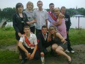 Сірожа Сташко фотография #4 (источник - https://vk.com/id81041050)