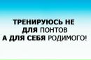Фотография Зубова Валеры