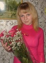 Фотография Лисицыной Лолы