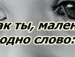 ✿солныффко_о ✿ фотография #10 (источник - https://vk.com/id140085644)