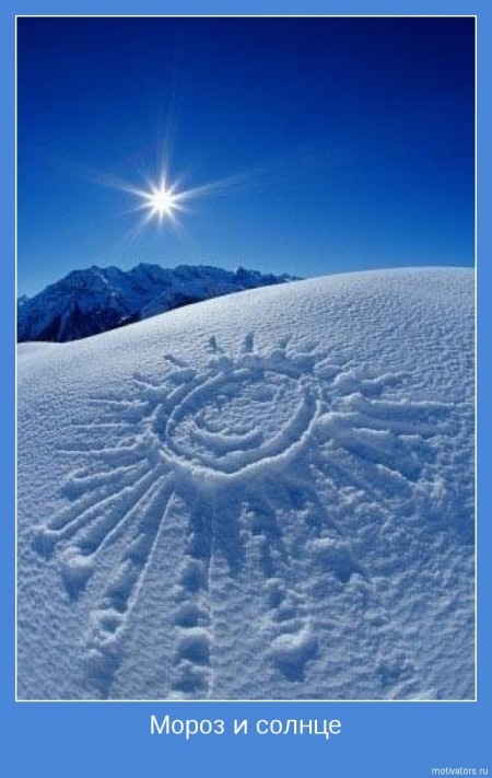 Vadim Tim фотография #43