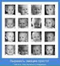 Іра Ясінська фотография #18 (источник - https://vk.com/id10312023)