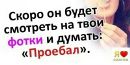 Діана Бурла фотография #11 (источник - https://vk.com/id127842541)