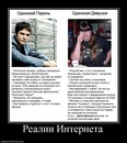 Фотография Сергей Фурштатов