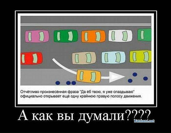 Ivan Королёв фото №40