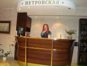 Фотография Фёдоровой Екатерины