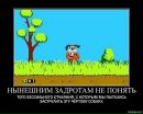 Іван Шуманський фотография #17 (источник - https://vk.com/id72664368)