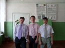 Міша Гарастей фотография #21 (источник - https://vk.com/id72245522)