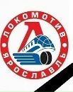 Фотография Полякова Николая