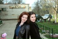 Фотография Губиной Натальи