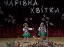 Інна Подолян фотография #2 (источник - https://vk.com/id134688945)