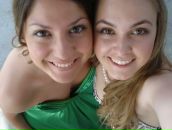 Юля Бугаева фотография #35 (источник - https://vk.com/id3414372)