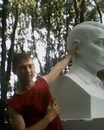 Дімон Марінченко фотография #16 (источник - https://vk.com/id136281601)