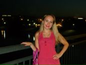 Фотография Беловой Светланы