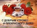 Марія Скирчук фотография #22 (источник - https://vk.com/id117283479)
