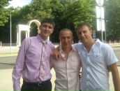 Фотография  