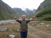 Фотография Орницан Светланы