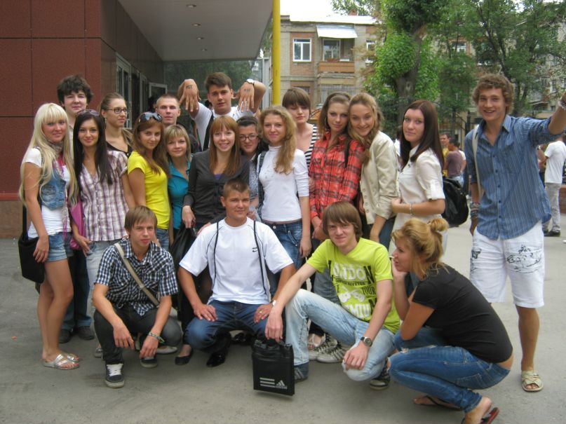 Den Vz фотография #45
