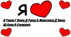 Сергій Заєць фотография #8 (источник - https://vk.com/id82898045)