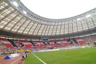 Фотография Камышева Кирилла