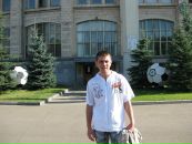 Фотография  