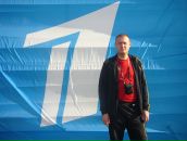 Фотография Перевёрткина Серёжи