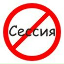 Андрій Микитенко фотография #33 (источник - https://vk.com/id152850682)
