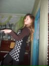 Катя Козік фотография #4 (источник - https://vk.com/id164623363)