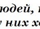 Марія Бугара фотография #3 (источник - https://vk.com/id133202615)