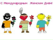 Ростислав Дорожкин фотография #38 (источник - https://vk.com/id6121186)