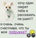 Юлічка Коновал фотография #30 (источник - https://vk.com/id148321249)