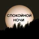 Анічка Шпак фотография #23 (источник - https://vk.com/id150905164)