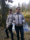Фотография Трошиной Настюшки