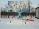 Фотография Лесных Натальи