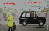 Владимир Плотников фотография #5 (источник - https://vk.com/id18547055)