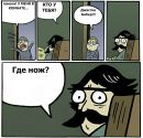 Анастасия Ющук фотография #48 (источник - https://vk.com/id160150478)