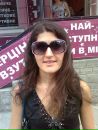 Марія Легун(Кожушко) фотография #19 (источник - https://vk.com/id59951756)