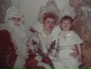 Фотография Жигулёвой Анны