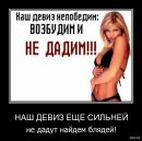 Міша Топоринський фотография #31 (источник - https://vk.com/id62491474)