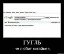 Міша Спринь фотография #35 (источник - https://vk.com/id30029670)