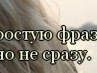 Людмила Євдокименко фотография #4 (источник - https://vk.com/id170810218)