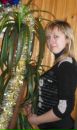 Фотография Козыревой Яны