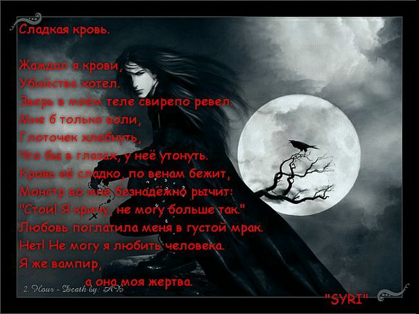 Н@ctён@ Kiss фото №19