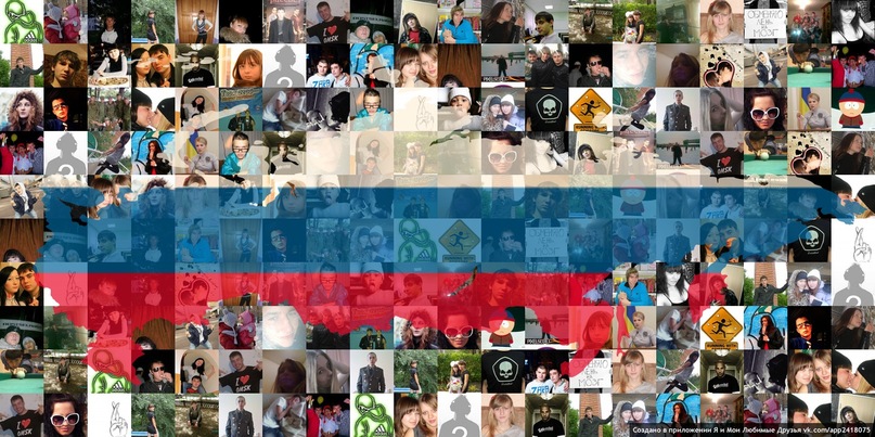 Дима Халиуллин фотография #14