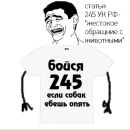 Іван Шершун фотография #33 (источник - https://vk.com/id139929759)