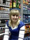 Іринка Бондзюх фотография #15 (источник - https://vk.com/id132043267)