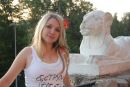 Фотография Гагаевой Лены
