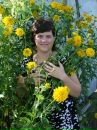 Фотография Светлана Белышева