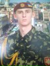 Славік Віннічук фотография #50 (источник - https://vk.com/id37695747)
